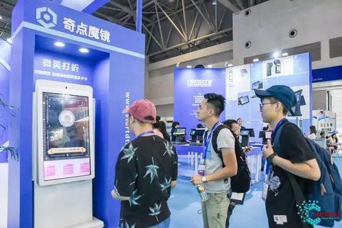 智能零售新紀元 第19屆亞太零售商大會聚焦互聯網數據服務