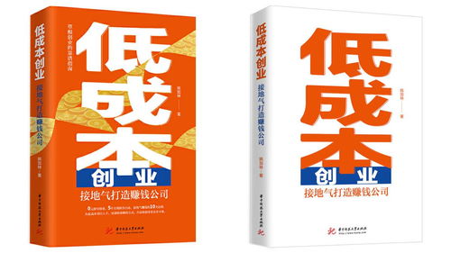 新奇特產(chǎn)品營(yíng)銷(xiāo)秘籍 高效種草技巧助力日用百貨商貿(mào)銷(xiāo)售